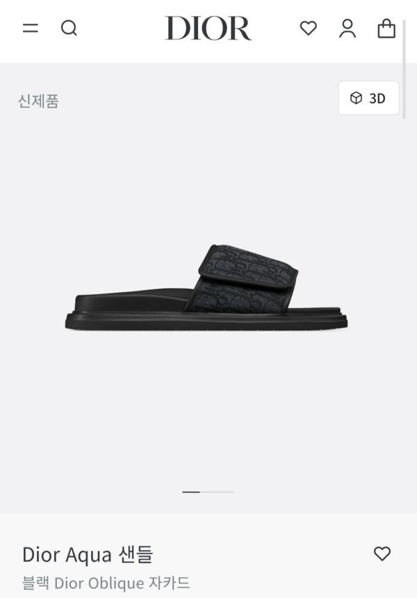 디* 아쿠아 샌들