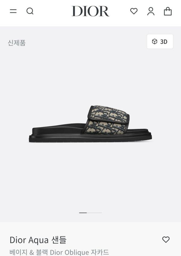 디* 아쿠아 샌들