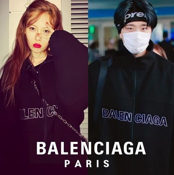 발**** 현아 커플 후리스 집업