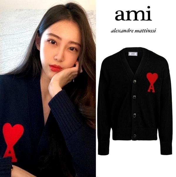 아* 드 꾀흐 오버사이즈 가디건