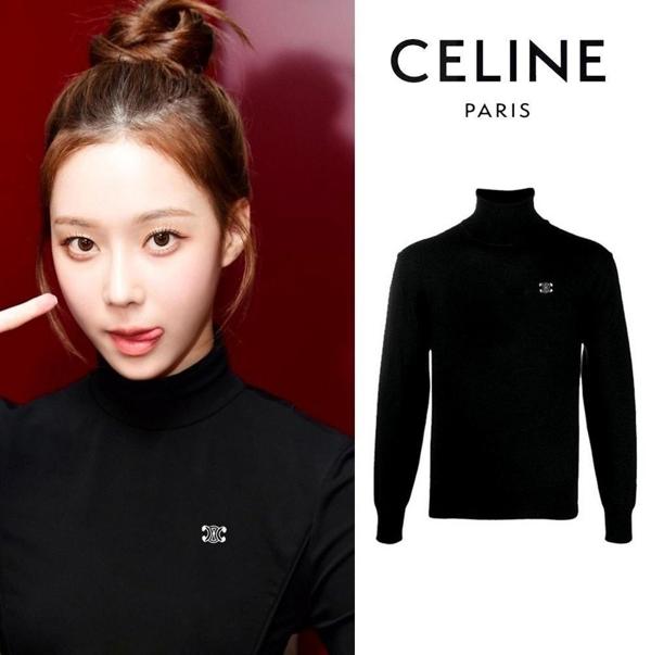 셀** 트리오페 커플 터틀넥