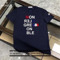 그레노블 오뚜기 티셔츠