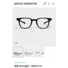 젠* X 메* 마르지엘라 MM010 01 블랙 안경 NO50 고급