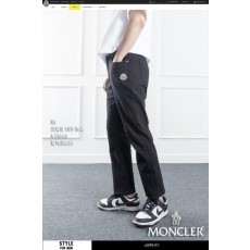 프레이 10부 팬츠