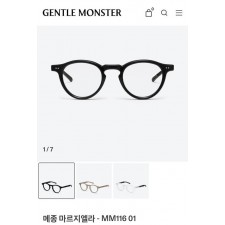 젠* X 메* 마르지엘라 MM116 01 블랙 안경 NO55 고급