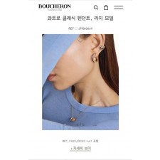 부** 클래식 팬던트 네크리스