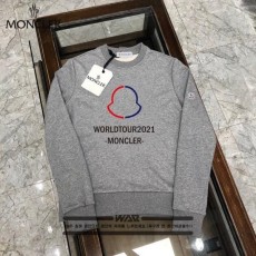 월드 2021 레터링 밍크양기모 티셔츠