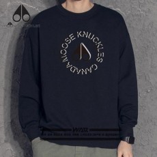 무*** 원형 패턴밍크양기모 티셔츠