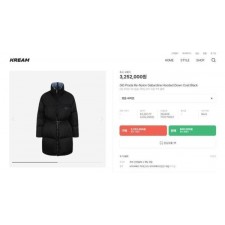 프** 리나일론 개버딘 후드 다운 코트