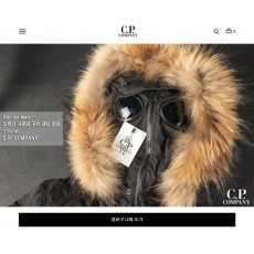 C* 컴퍼니 노르지 라쿤퍼 구스 패딩 점퍼