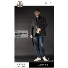 감마블루 패딩 블레이져
