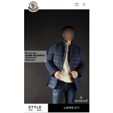 감마블루 패딩 블레이져