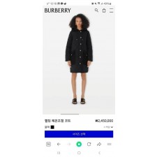 버** 후드 롱 퀄팅자켓