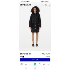 버** 후드 롱 퀄팅자켓