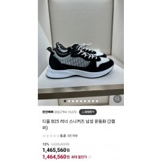 디* B25 러너 스니커즈 남성 운동화