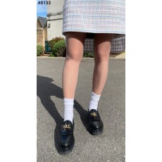 셀** 트리옹프 체인 마거릿 로퍼