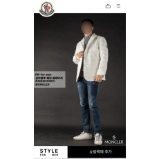감마블루 패딩 블레이져