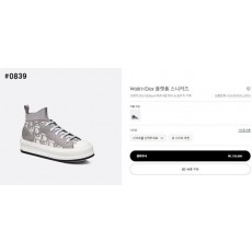 디* Walkn dI*r 플랫폼 스니커즈