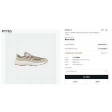 뉴*** X 로**** 990v6 스니커즈