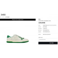 구* 수입프리미엄급 MAC80 스니커즈