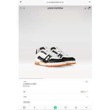루* 25 LV 트레이너 스니커즈