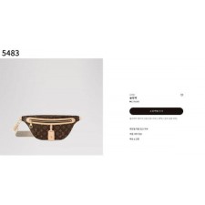 루* 수입프리미엄급 High Rise Bumbag 하이라이즈 범백