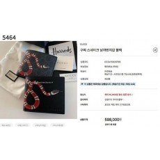 구* 수입고급 스네이크 남성 반지갑