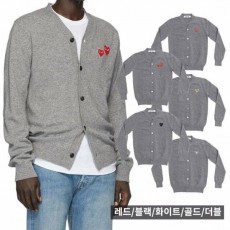 꼼* 가디건 6TYPE