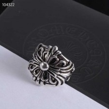 크* 빅대거 오픈 반지