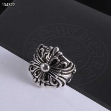 크* 빅대거 오픈 반지