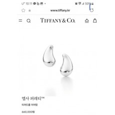 티** 티어드롭 이어링