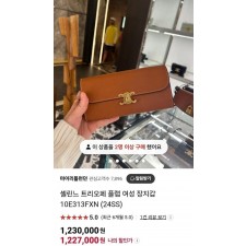 셀** 트리오페 플랩 여성 장지갑
