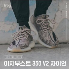 아*** 이지 부스트350 자이언