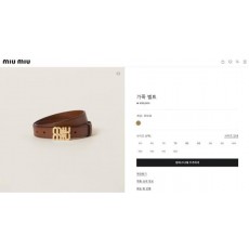 미*** 메탈 금장 로고 버클 가죽 벨트