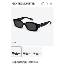 젠* X 메* 마르지엘라 MM106 NO4 고급