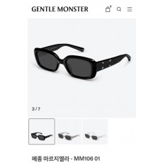 젠* X 메* 마르지엘라 MM106 NO4 고급