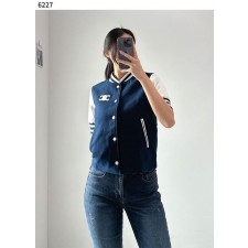 셀** 바시티 첼시자켓