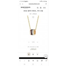 부** 클래식 팬던트 네크리스
