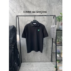 꼼* 그린하트카라6