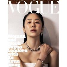 티** 링크 브레이슬릿 팔찌수입