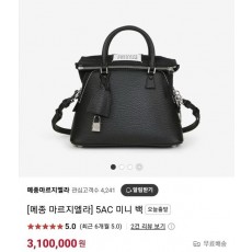 메* 마르지엘라 5AC미니백
