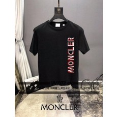 레드 라인 레터링 티셔츠