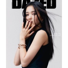 티** T1 와이드 하프 힌지드 뱅글 팔찌수입