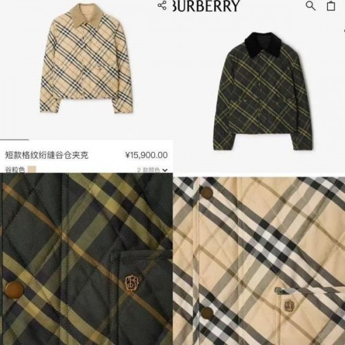 버** 체크 자켓