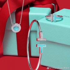 티** 민트 비쥬 팔찌