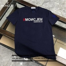 그래노블 블루 마크 티셔츠