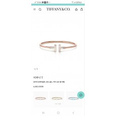 티** 와이어 브레이슬릿