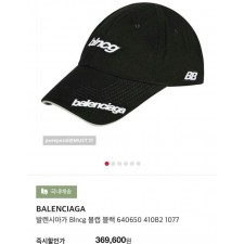 발**** BLNCG 스피드 로고 엠브로 베이스볼 캡 모자