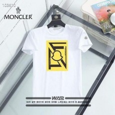 엘로우 피그먼트 박스 로고 티셔츠