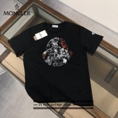야자수 패턴 디자인 반팔 티셔츠